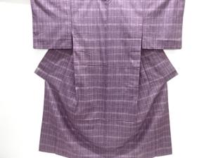 アンティーク　格子に抽象模様織り出し手織り紬着物